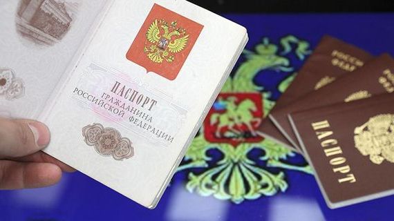 прописка в Кулебаки